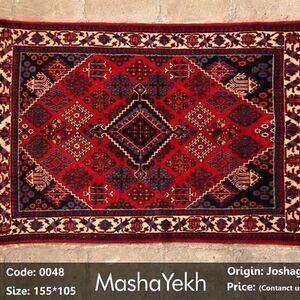 fine Vintage Rug 155 x 105 cm 5′1″ x 3'4" Quality Esfahaan Fine Wool Rug